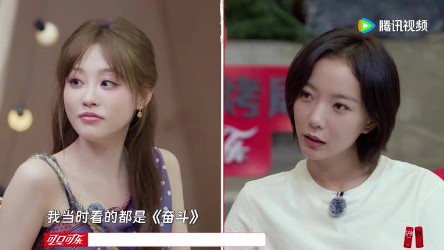 王珞丹谈舞蹈称跳不下来丢脸，直言要面子不服输