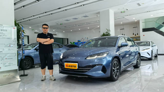 比亚迪海豹06DM-i旅行版上市，10万级新能源旅行车续航超100km
