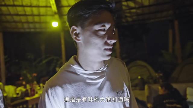 非洲废弃营地遇蝙蝠群，探险者李建伟惊退