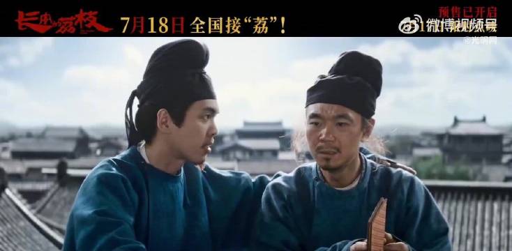 陈楚生庙堂之外MV来了 一起听！