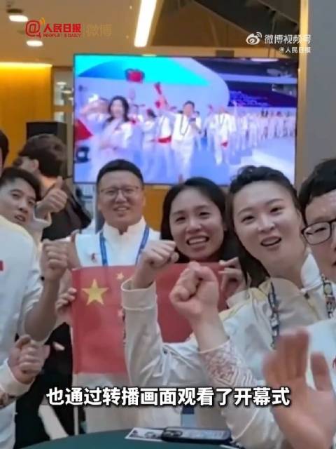 大运会中国女排12人阵容公布，缪伊雯领衔00后球员参赛