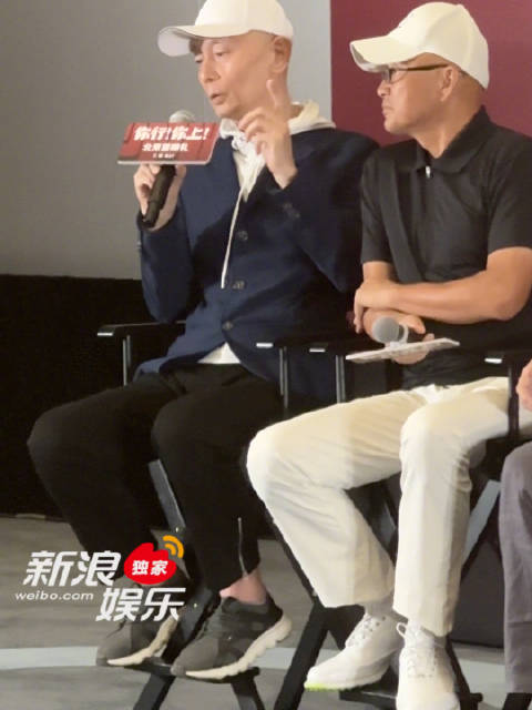 葛优谈王老师角色称不知全片效果，姜文调侃其长发造型助影片火