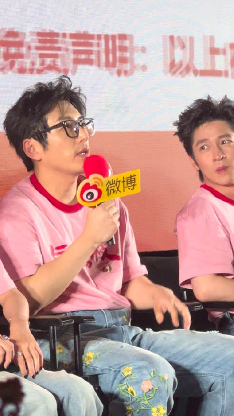 白客首映礼即兴跳舞震惊全场，自称不会跳舞