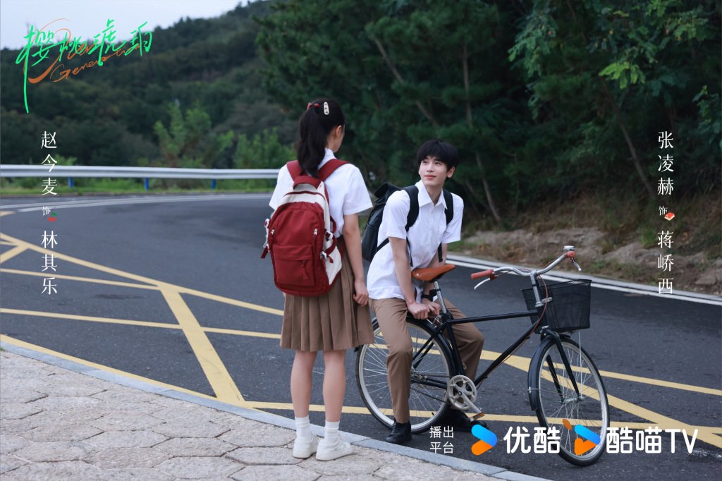 男主有嘴，会主动解开误会。