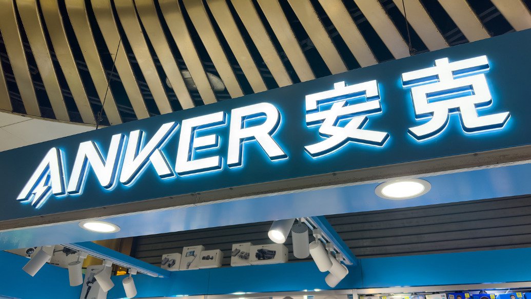 安克 视觉中国 资料图