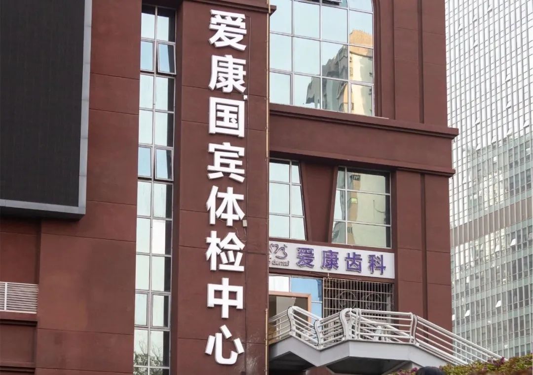 本文字数:1141,阅读时长大约3分钟