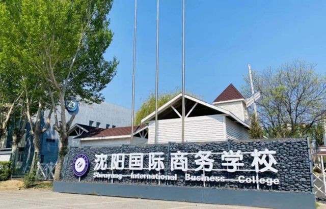 图片来源:学大教育官网