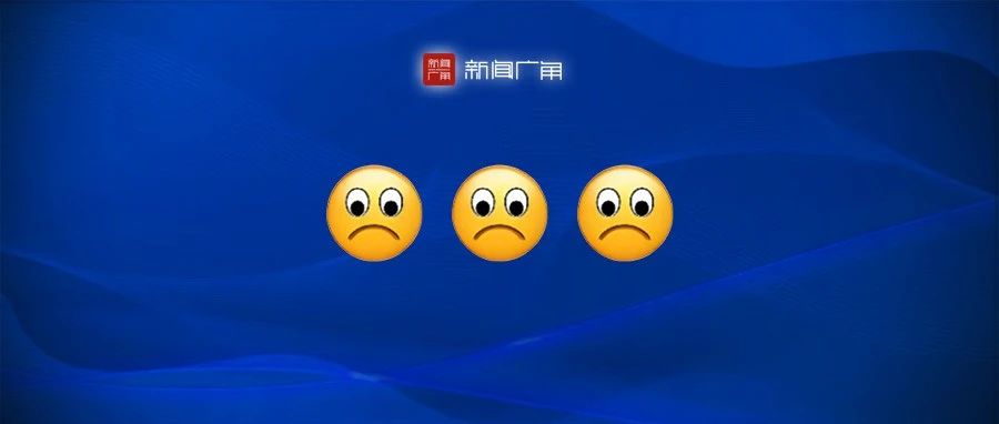 知名男演员自曝正注射女性荷尔蒙，原因让人心碎！医生提醒→