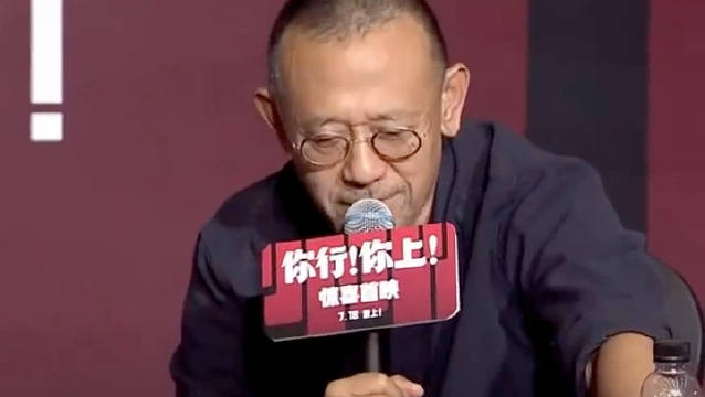 姜文说让子弹飞其实是七个字