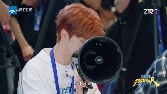 范丞丞喊姚译添小姚，姚PD无奈回应