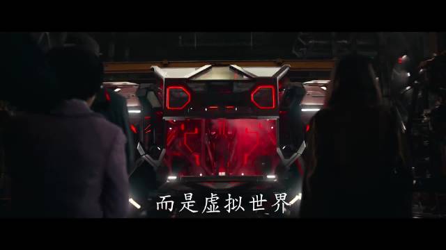 创战神正式预告