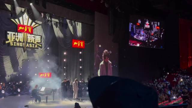 亚洲新声四强出炉，全00后阵容展现多元音乐文化