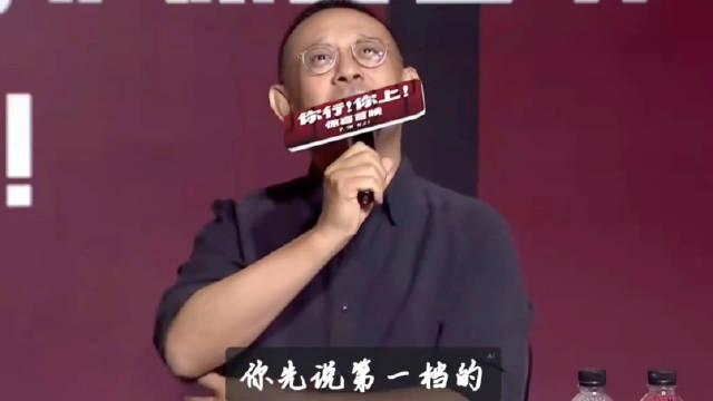 姜文回应让子弹飞片名含义，称发展自强是首要