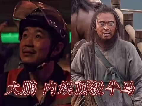 大鹏新片《长安的荔枝》演绎古代社畜，72小时极限运送荔枝