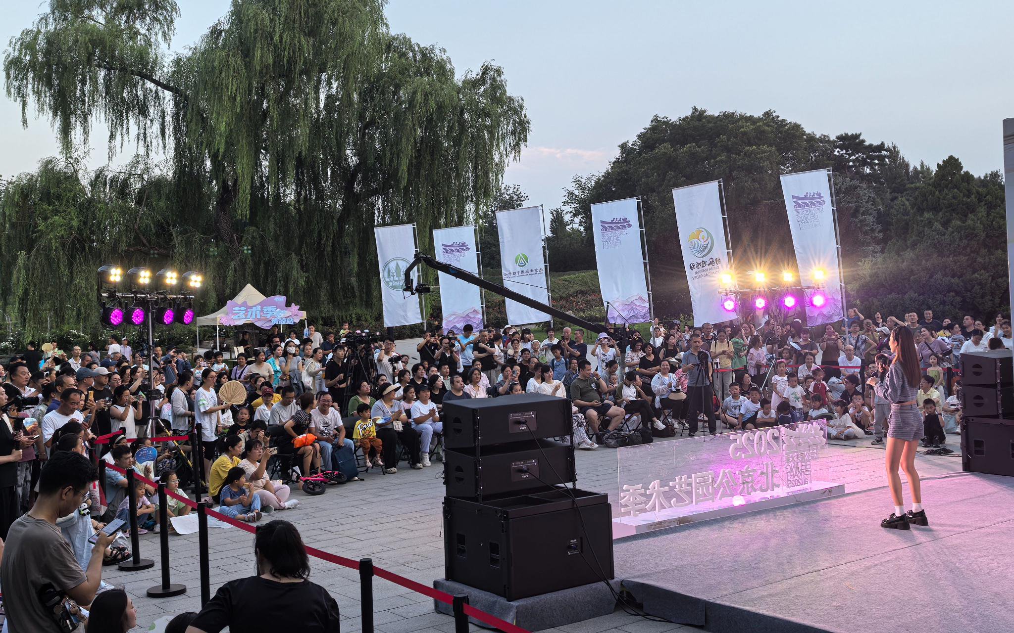 國家植物園「苔音計劃」戶外音樂會舉行。國家植物園供圖