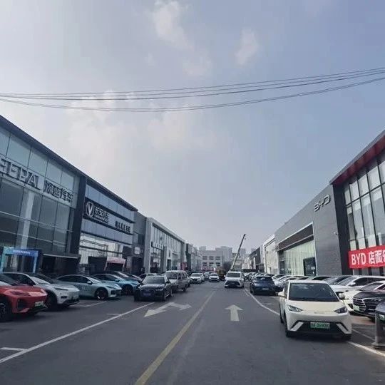 昔日暴利如今赚钱难，去年4S店退网超4400家