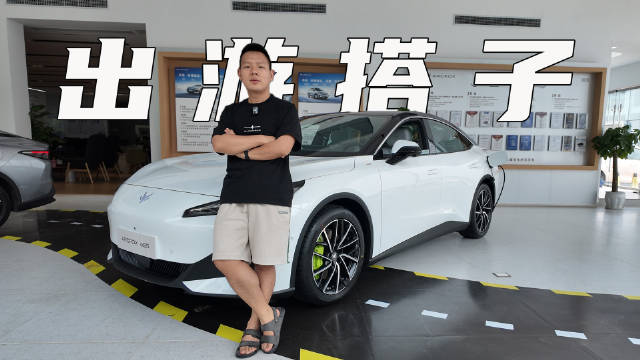 60度环境下也能快充，极狐新阿尔法S5是夏季出游避暑好搭子