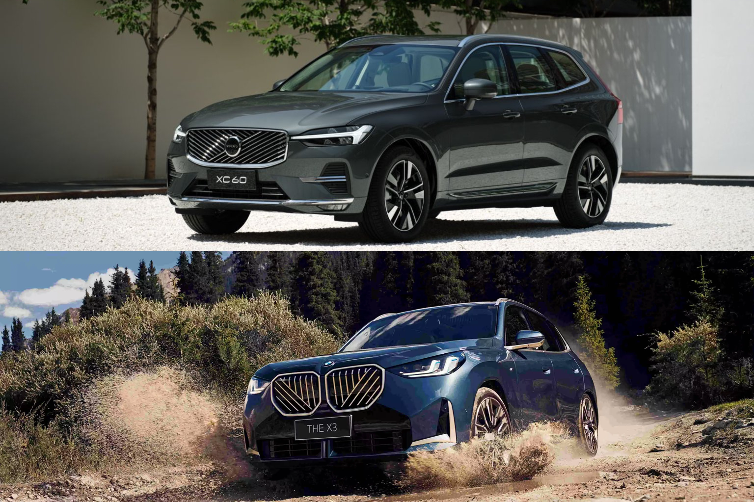 沃尔沃全新XC60与宝马X3详细比拼，豪华中型SUV怎么选才合理？