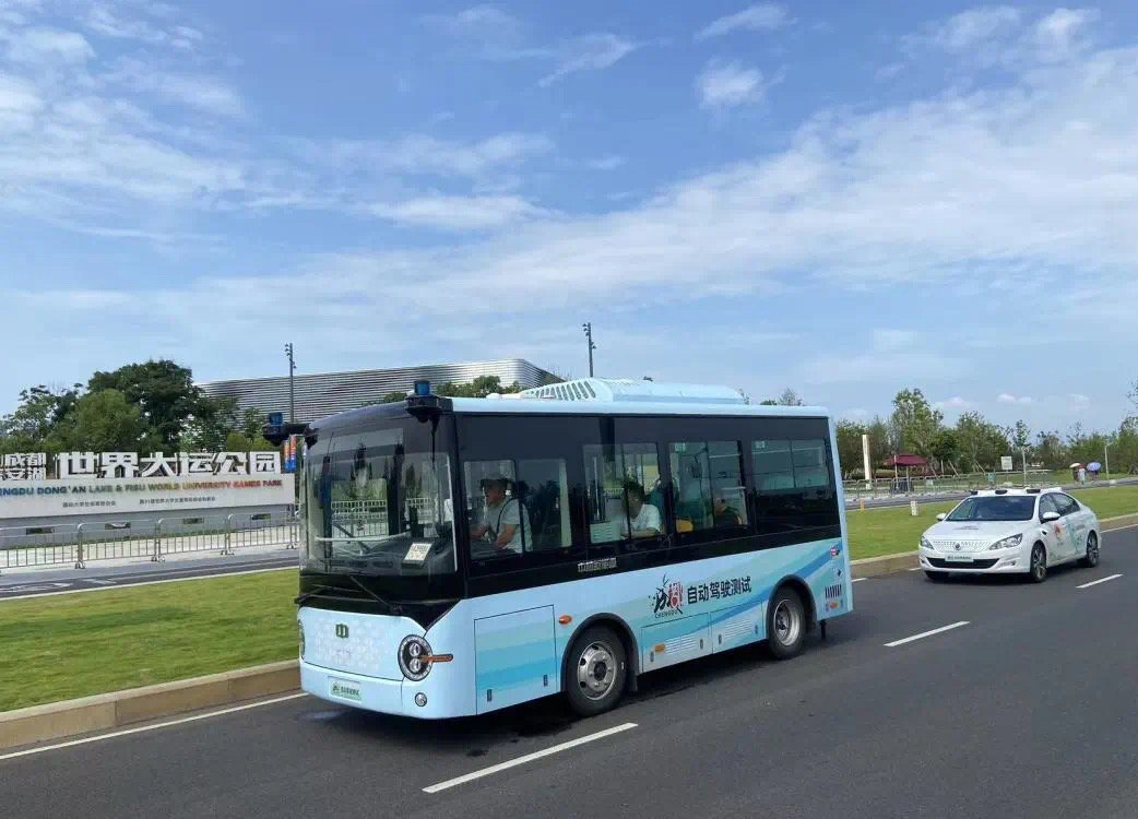 成都新能源汽车保有量达108万辆，稳居非限购城市第一