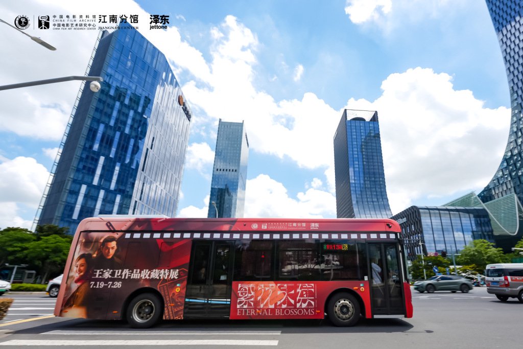 “繁花”主题公交