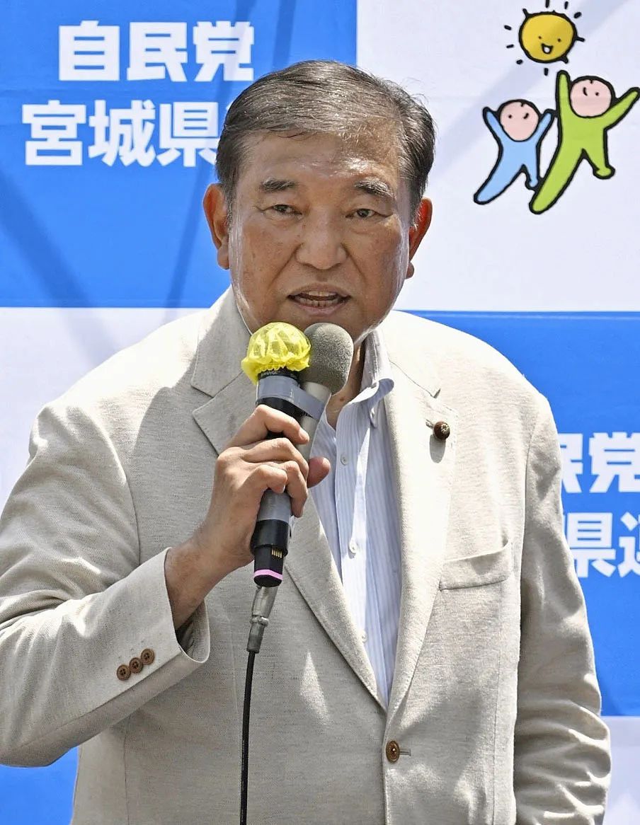 自由民主党总裁选举 1112-1767998ab4c2989b422238515fa190d1.jpg