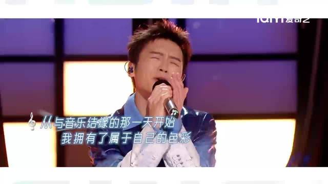 王泓昊亮相《亚洲新声》获封苦情歌王子