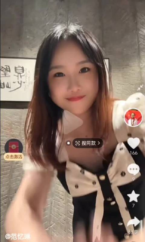 范范小公主又萌又可爱