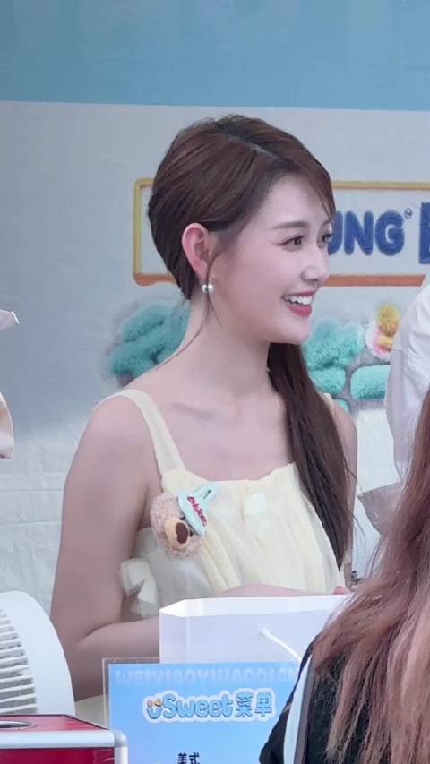 成都活动 好美好美 靠近别人听话好温柔