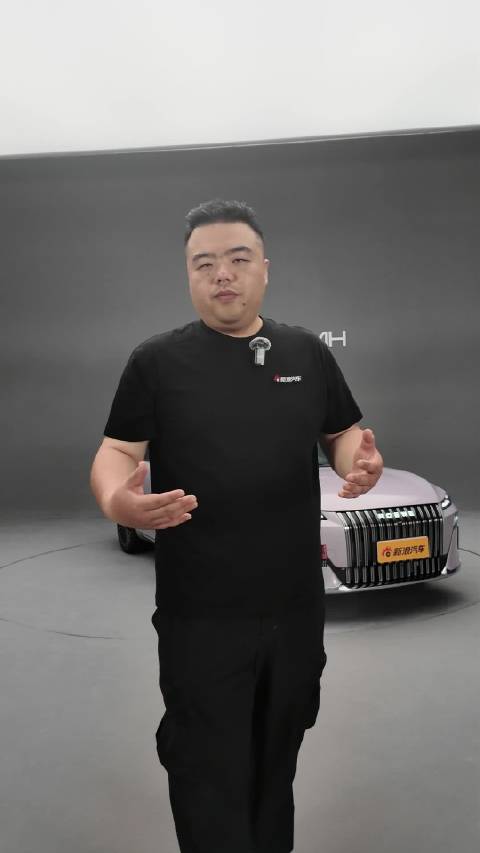 荣威M7 DMH量产车亮相，基于明珠概念车打造