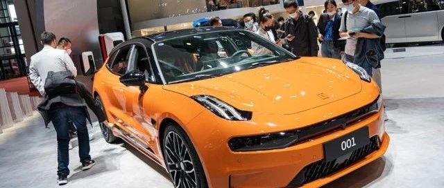 极氪否认售卖“0公里二手车”