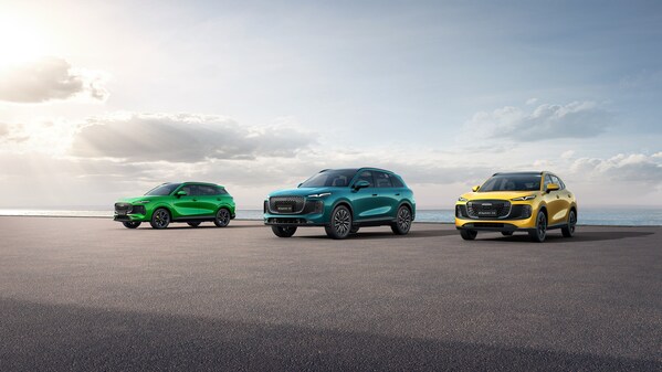 奇瑞集团全新品牌LEPAS将在印尼迎来海外市场首秀