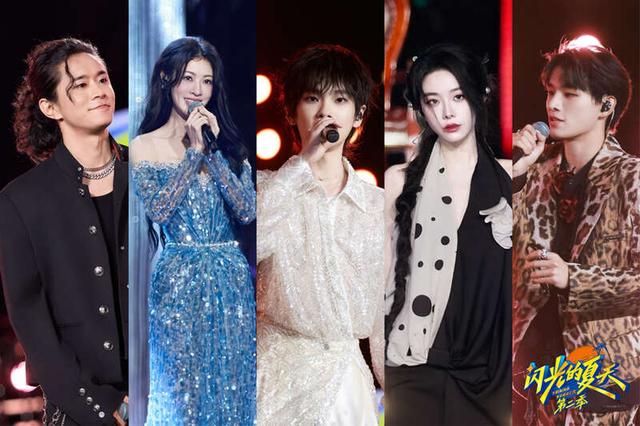 海报。节目组供图