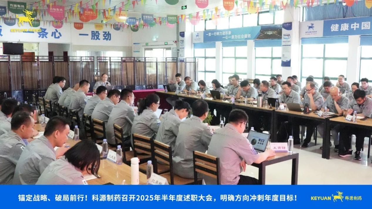 图片来源:企业供图