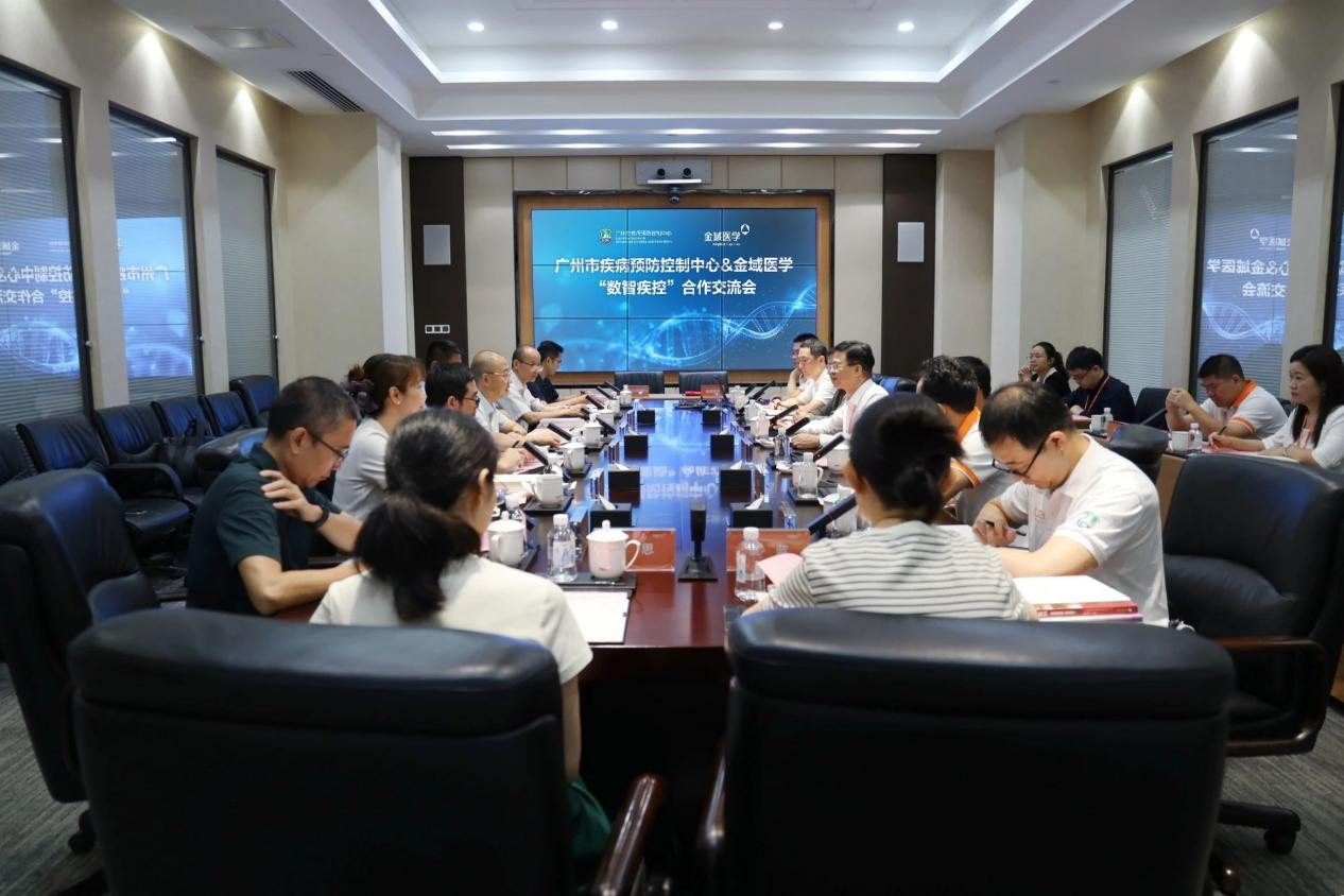 图片来源:企业供图