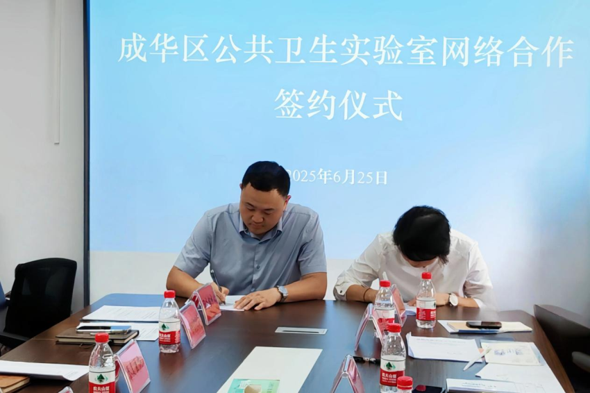 图片来源:企业供图