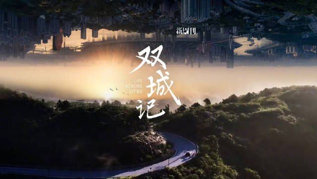 阿维塔12打破双城往返束缚，智能豪华守护车主生活底气