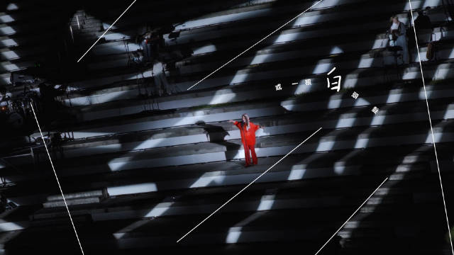 田馥甄新单MV释出，野外巡演走过五地十场