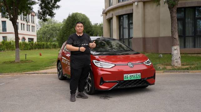 试驾上汽大众ID.3 GTX套件款，“纯电”小钢炮带来“纯粹”驾驶乐趣