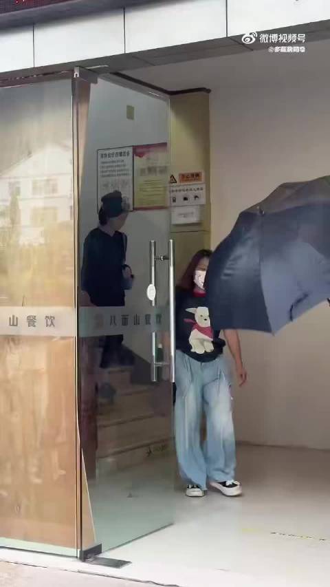 陈小纭《聊斋》异域造型惊艳亮相