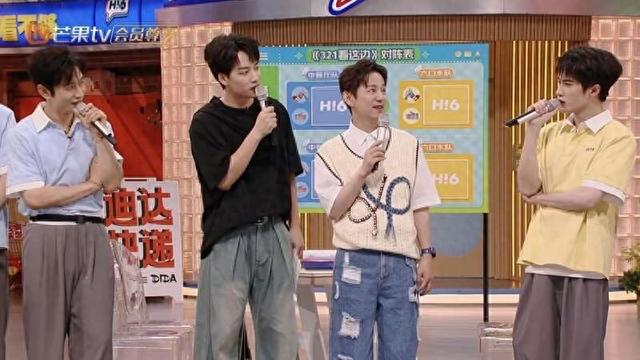 《你好,星期六》节目剧照。节目组供图