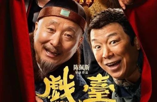 本文字数：2610，阅读时长大约4分钟