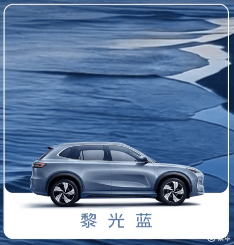 2026款吉利银河E5官图公布 将于7月24日上市