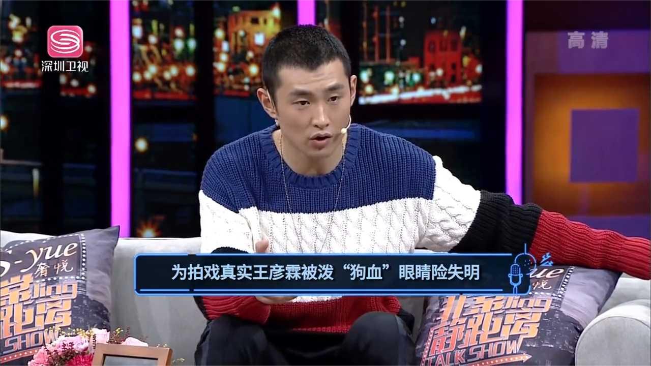 非常静距离：妈妈看楚乔传入戏太深，王彦霖惨遭亲妈嫌弃
