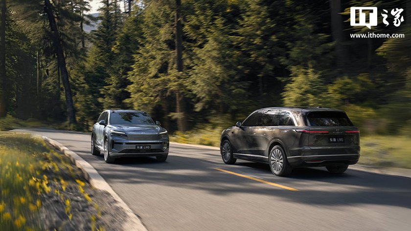 蔚来乐道 L90 明日起全面开启试驾，覆盖 140 城 400 多家门店