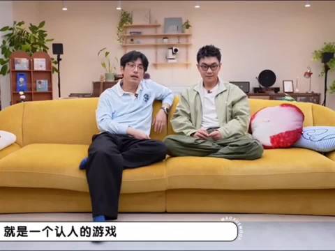 大鹏也没分清白客和宁理，这不怪大鹏，给谁谁也分不清
