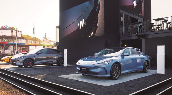 智己双车英国上市