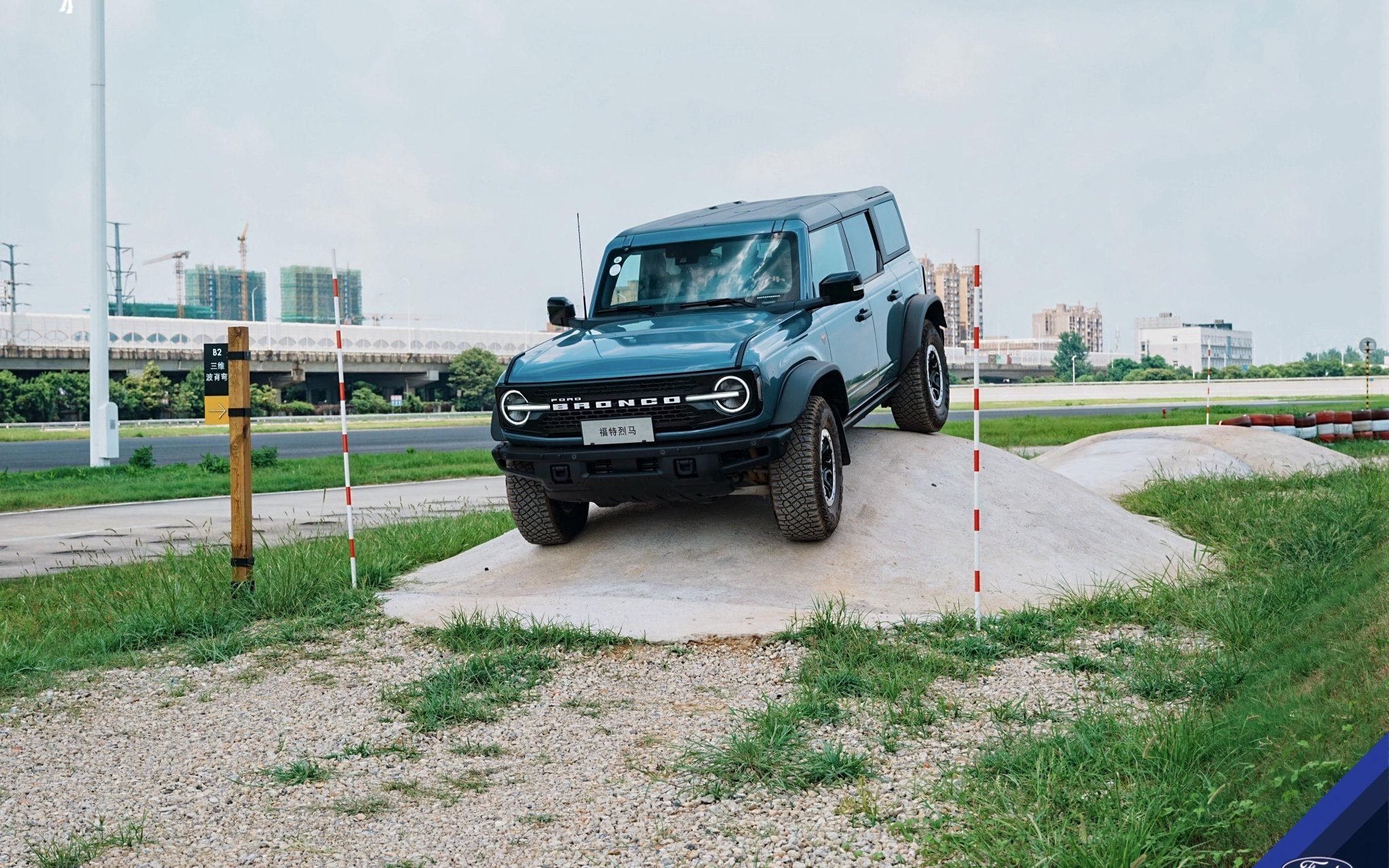 试驾｜车内可冲洗的福特烈马，越野能力如何？