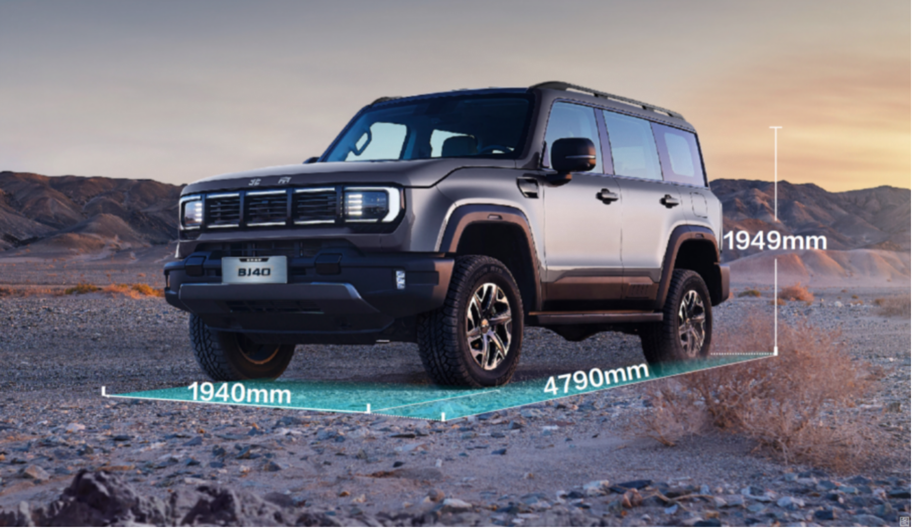 12.69万元起，北京越野BJ40燃油焕新上市