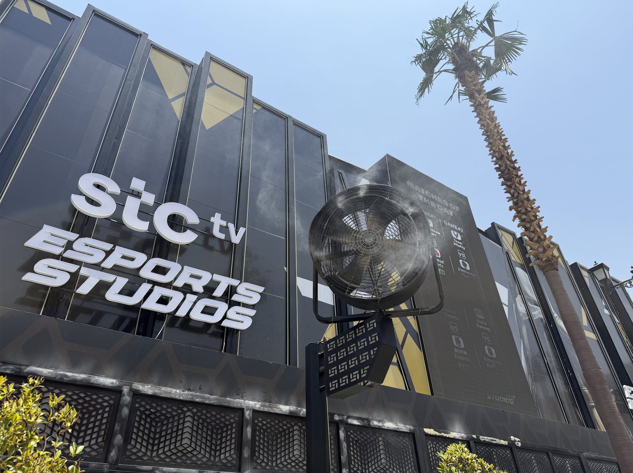 200家俱乐部、7000万美元奖金池,沙特豪赌电竞未来