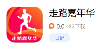 免费看剧的app有风险吗 1147-ed45479961ec8a7811a886d8f8797c78.png